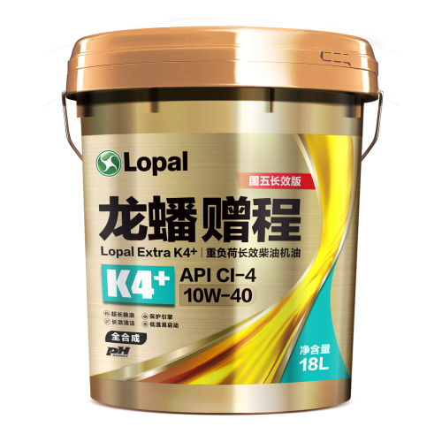 Синтетическое моторное масло Lopal Extra K4+ CI-4 10W-40 - 18 л Синтетическое моторное масло Lopal Extra K4+ CI-4 10W-40 - 18 л
